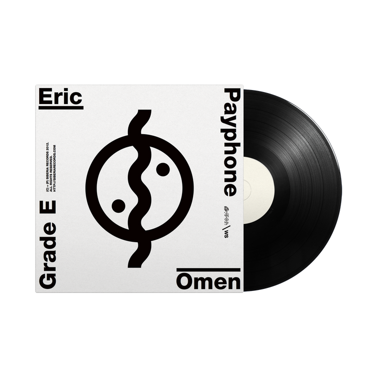 Eric Omen  / Grade E - Payphone 12