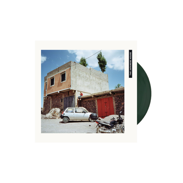 The Japanese House / Swim Against The Tide EP 12" Vinyl
